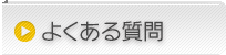 Lfwb悭鎿