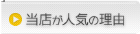 LfwbXlC̗R