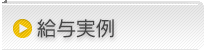 Lfwb̎q̐