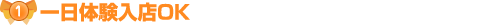 ̌XOK