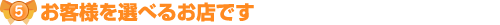 qlIׂ邨Xł