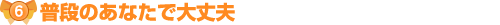 îȂőv