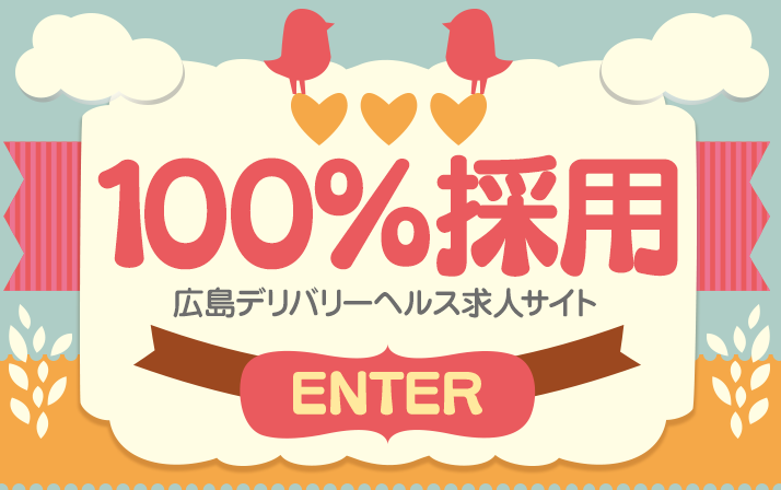 100%̗p
